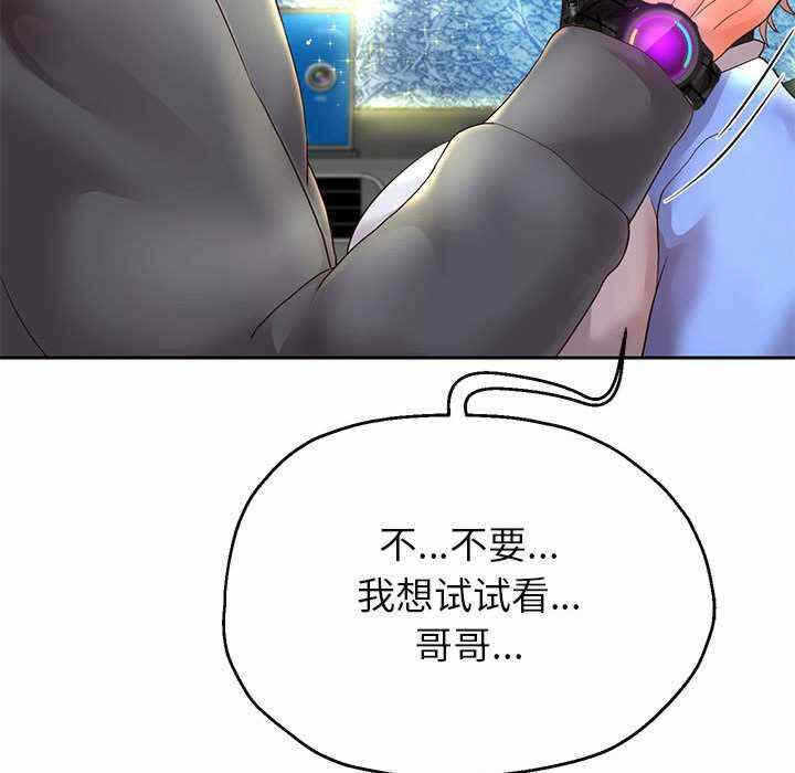 第16张