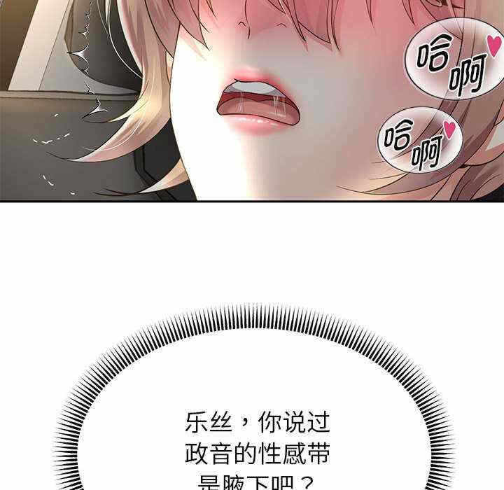 第77张