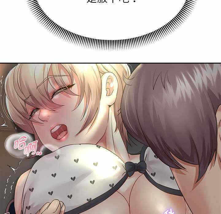 第78张