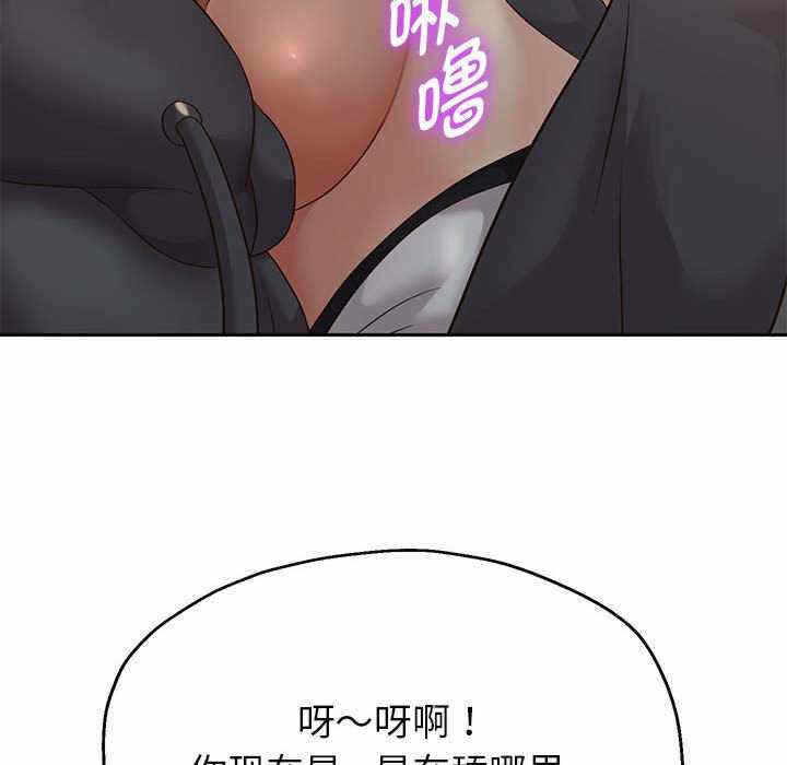 第93张