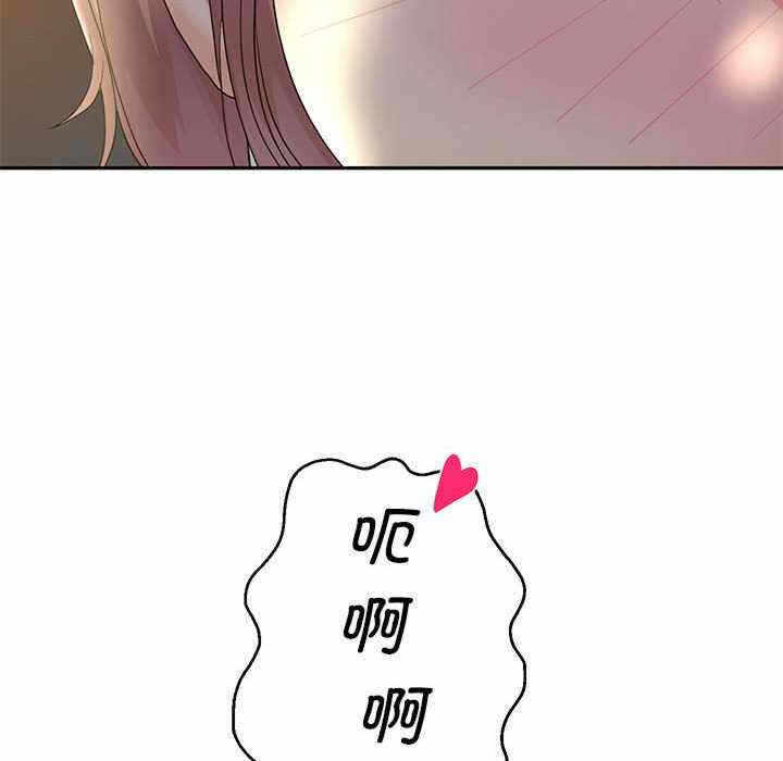 第97张