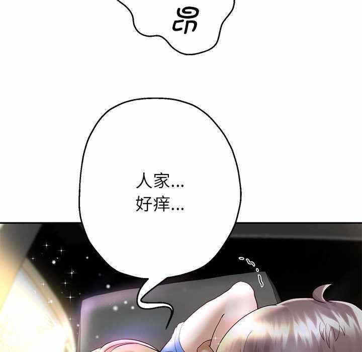 第98张