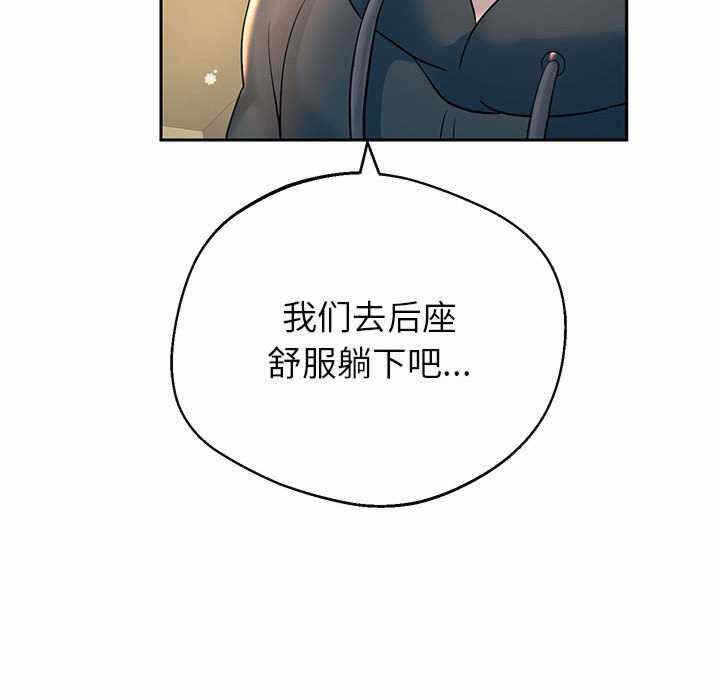 第114张