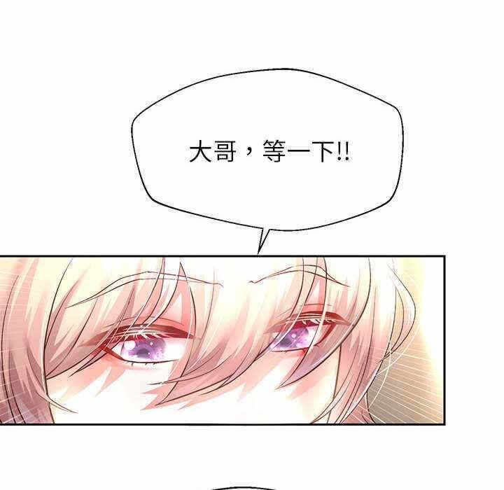 第141张