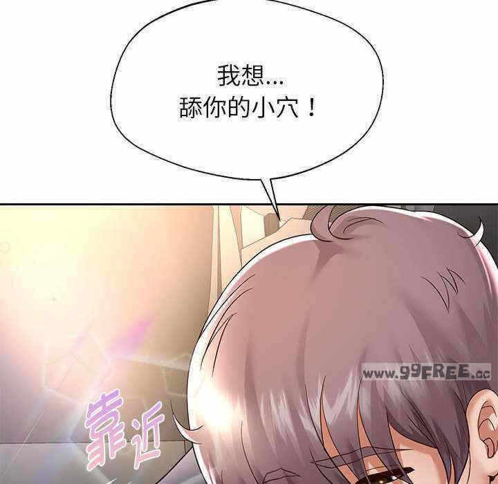 第143张