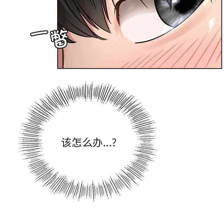 第56张