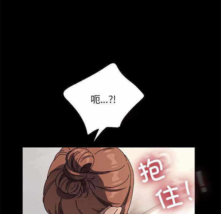 第50张