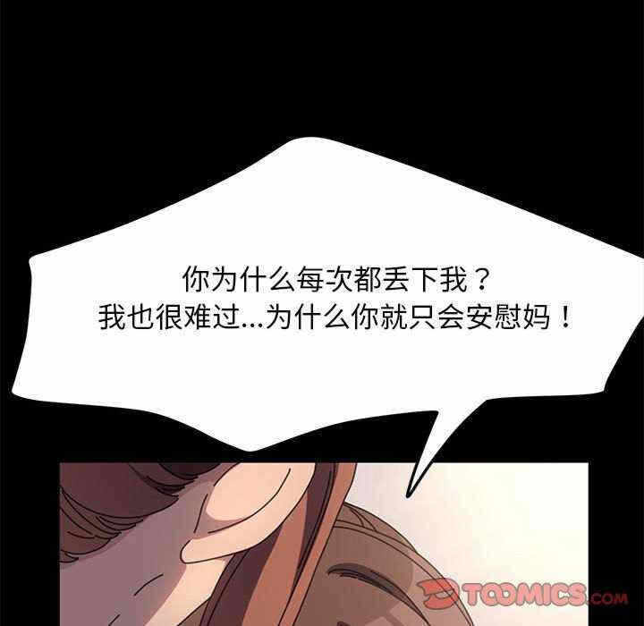 第53张