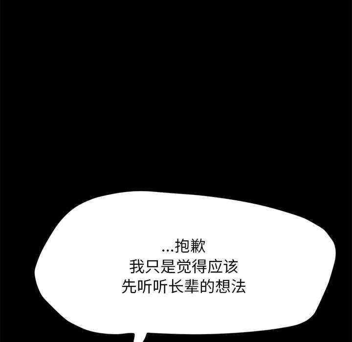 第57张