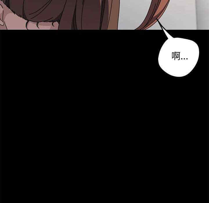 第69张