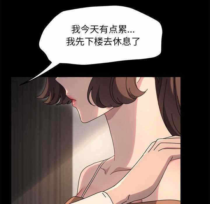 第72张