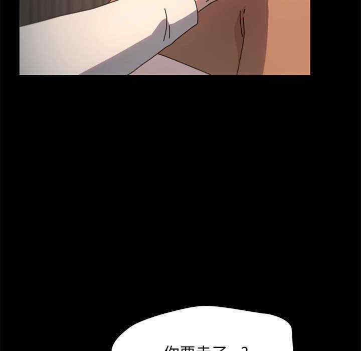 第74张