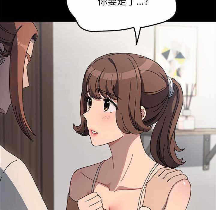 第76张