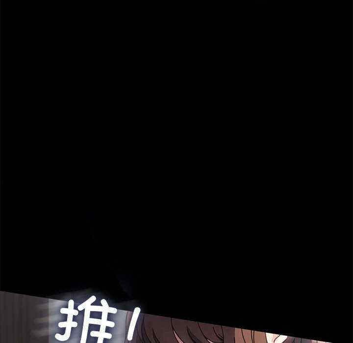 第83张