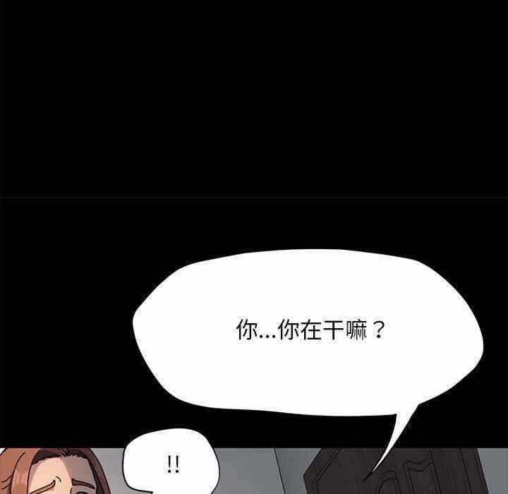 第88张
