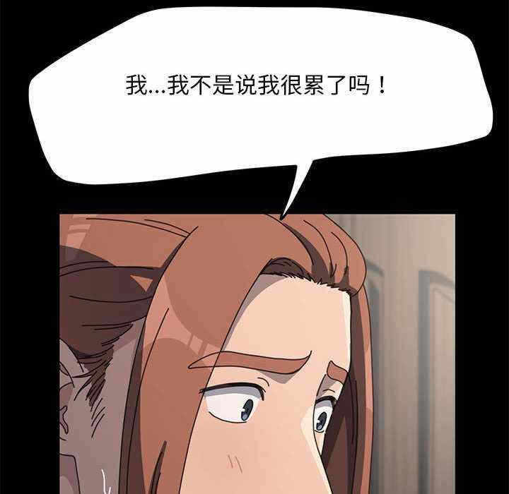 第94张