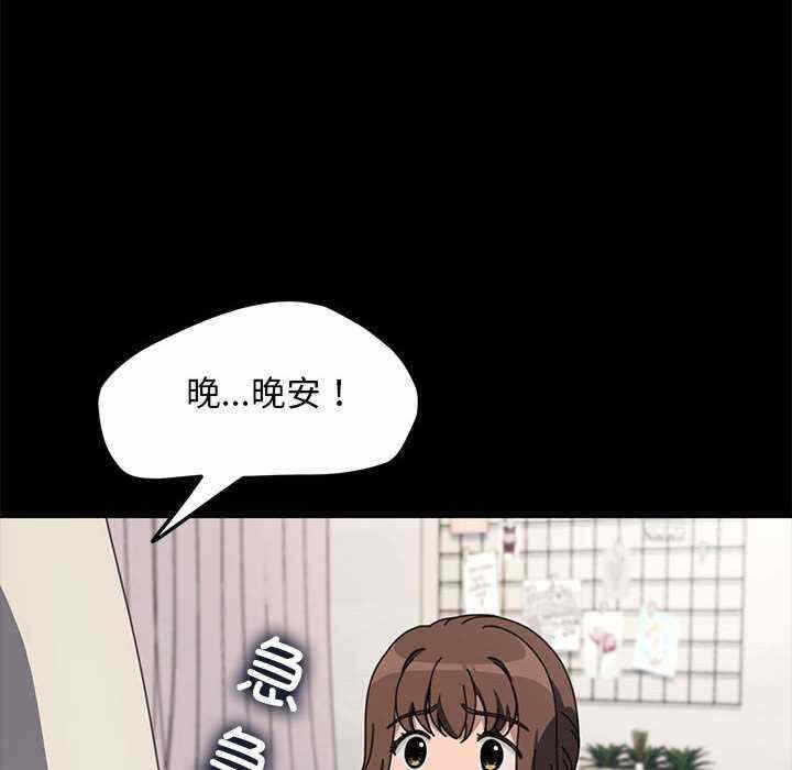 第98张