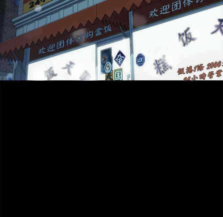 第112张