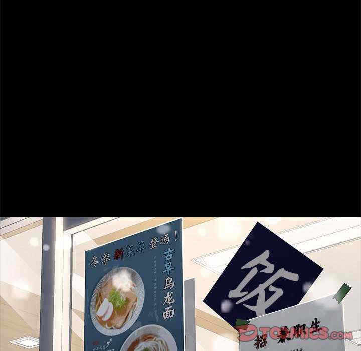 第114张