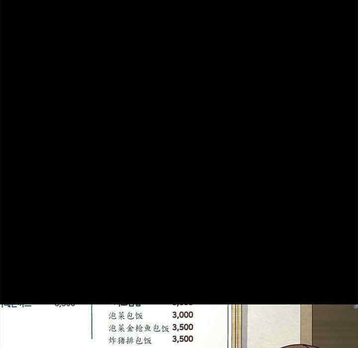 第117张