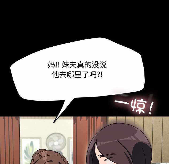 第132张
