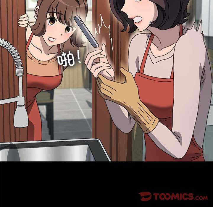 第133张