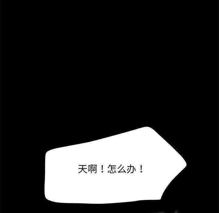 第134张