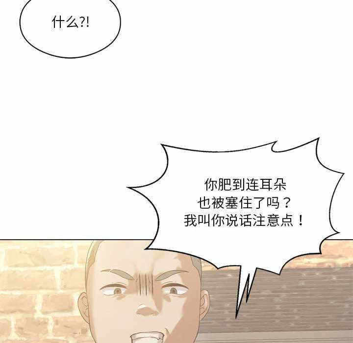 第40张
