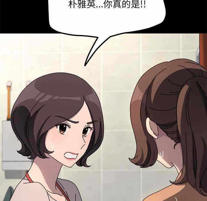 第137张