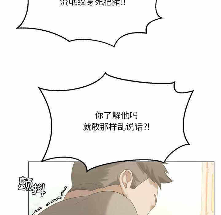 第45张