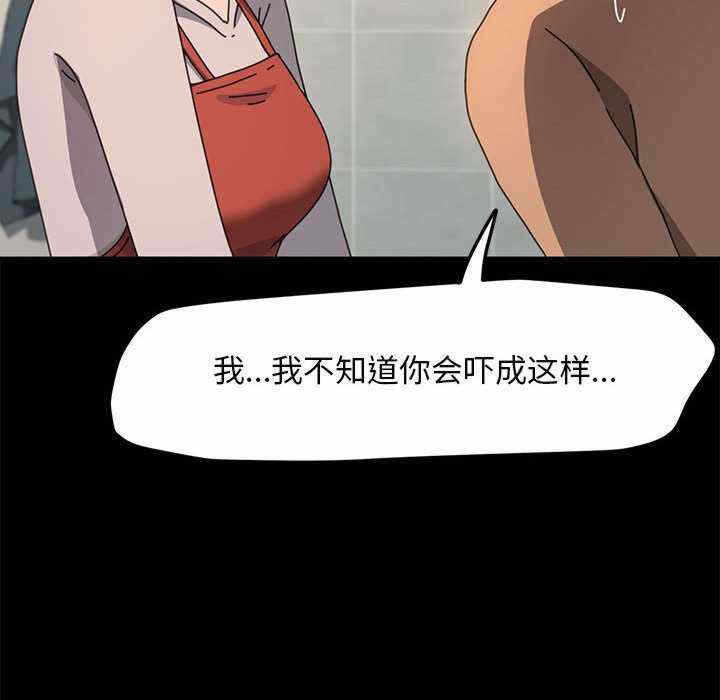第138张