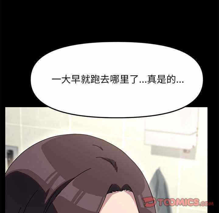 第139张