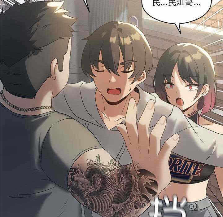 第56张