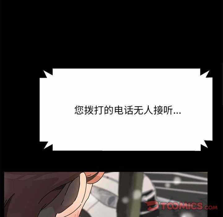 第2张