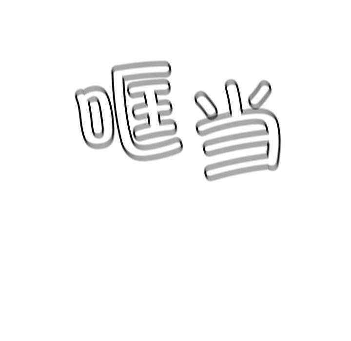 第68张