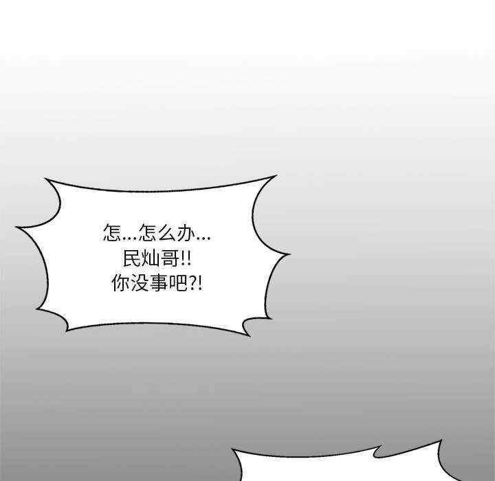 第69张