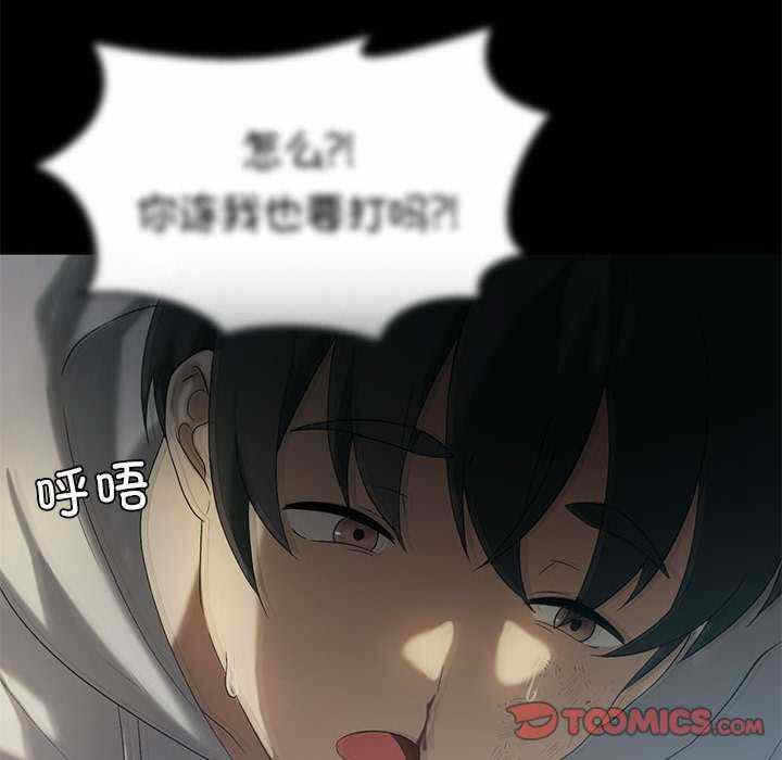 第78张