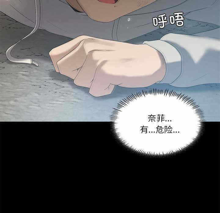 第79张