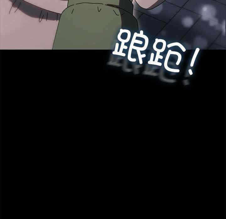 第17张
