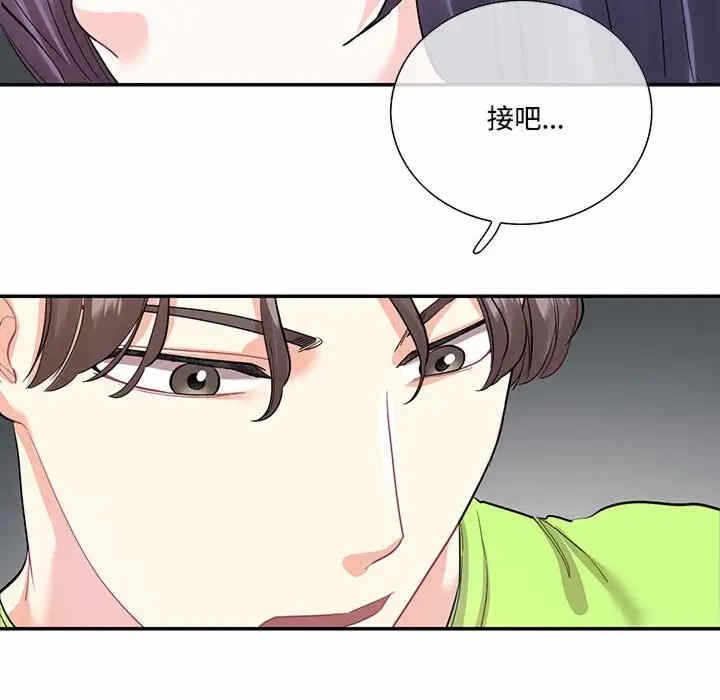 第52张