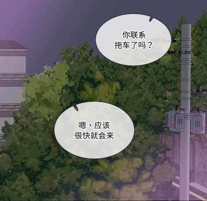第56张