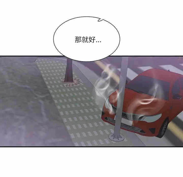 第59张