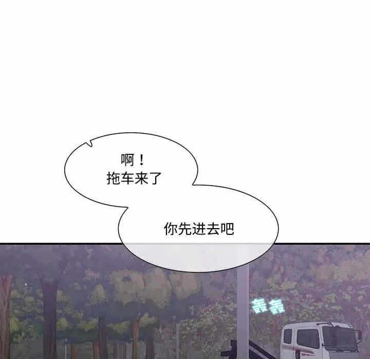 第64张