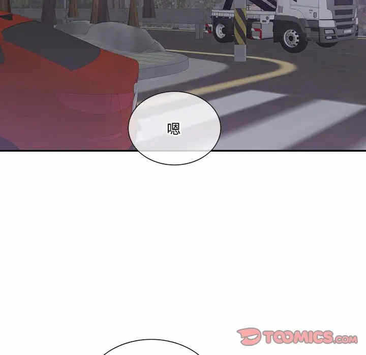第65张
