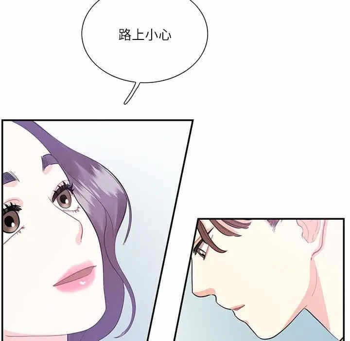 第66张