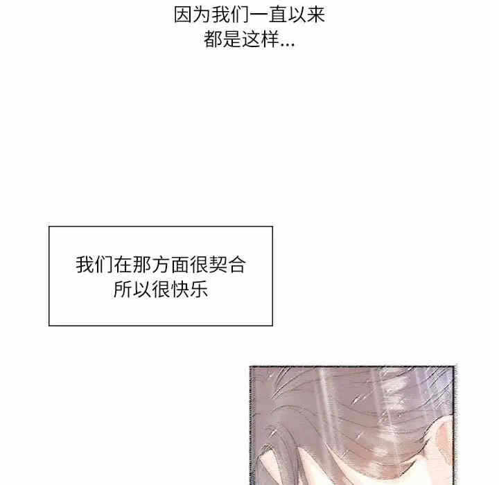 第68张