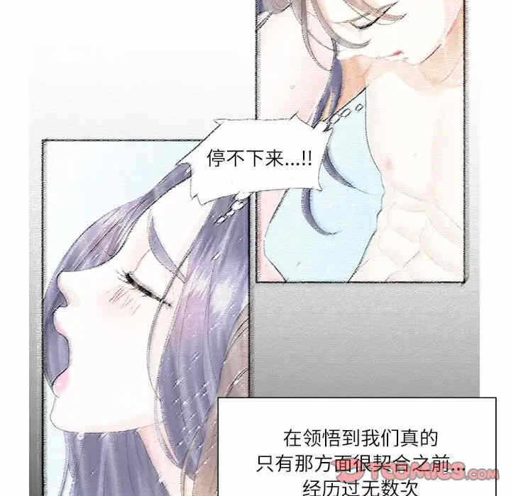 第69张