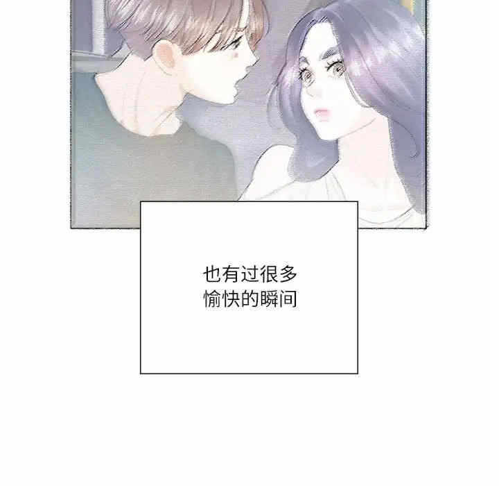 第71张