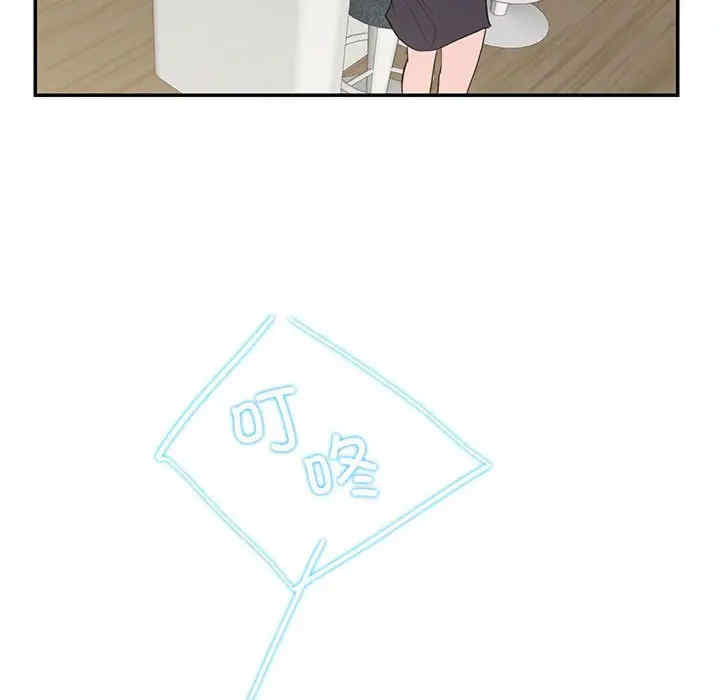 第74张