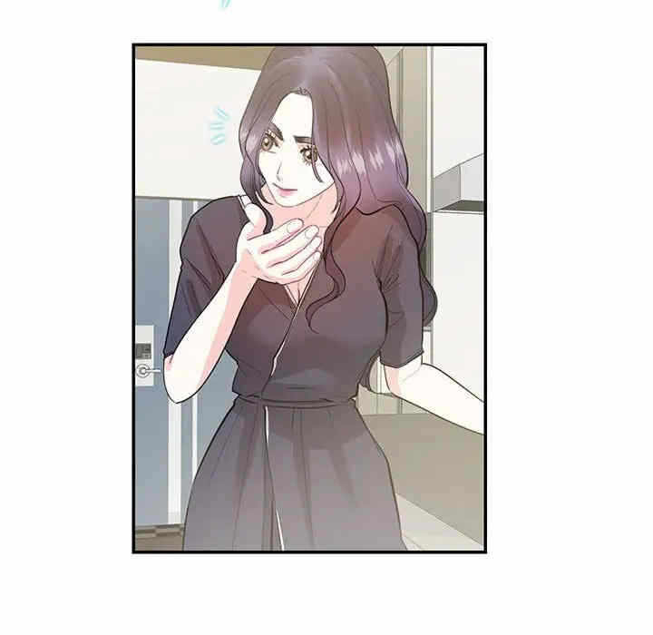 第75张